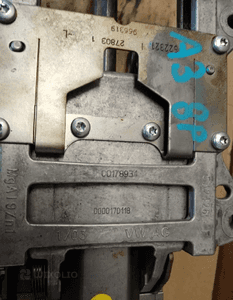 Kolumna kierownicza krzyżak Audi A3 8P 8P1419502F 8