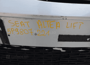 Zderzak przód seat  altea lift  5P9807221 6