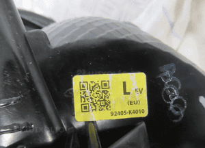 Lampa tylna tył przeciwmgielna lea  hyundai kona electric 2018-2020 10