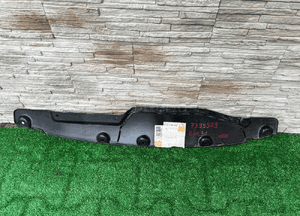 Podłoga osłona bmw 5 G30 G31 7399329