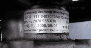 Pompa wspomagania Chery Tiggo 1,6i 1G 5M 5P 80KW 6