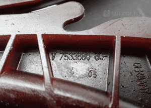 Ślizg prowadnica V753387980 MINI COOPER R56 1,4 4