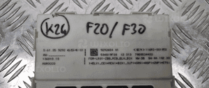 BMW F20 KOMPUTER SILNIKA ZESTAW 2,0D 8573257 9292654 7