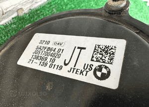 Przekładnia układ kierownicza bmw X3 G01 X4 G02 jt 5A2FB64 6