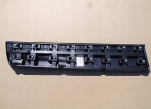 Ford kuga MK2 listwa drzwi przednich prawych chrom nowa oryginał 2237652 2
