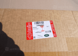 Listewka drzwi tylnych prawych land rover LR082903 nowa oryginał 3