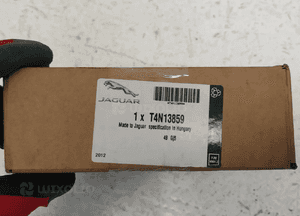 JAGUAR XE X760 WZMACNIACZ AUDIO ORYGINAŁ 9