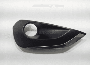 Kratka lewa zderzaka przód peugeot 208 i 9810729877 2015-2019 lift 2