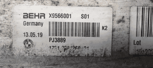 Chłodnica oleju chłodniczka BMW M5 G30 F90 2284260 9
