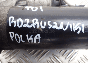 Rozrusznik 03L911021C Audi A4 B8 2.0TDI RADOM 3