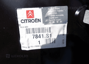 Citroen C5 błotnik prawy nowy oryginał 7841.S1 4