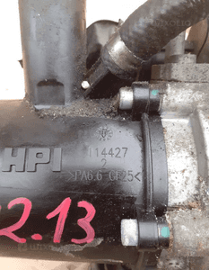 #POMPA WSPOMAGANIA PEUGEOT / CITROEN nr HPI A5097180+A 4