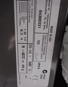 KLIMATYZATOR DACHOWY DOMETIC B3200 MASTER II 8