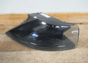 Lampa tylna tył lewa peugeot 508 ii kombi 2018- 1