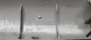 Osłona słupka lewy przód przednia lewa Opel Zafira C 13289744 5