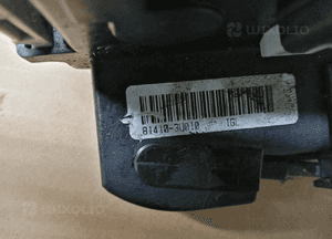 Zamek lewy tył tylny lewy 7 PIN Kia Sportage III 3 81410-3U010 7