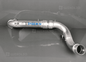 Rura przewód intercoolera touareg Q7 059145673EE 1