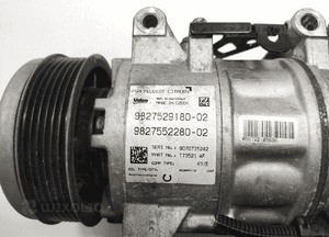 Sprężarka klimatyzacji citroen berlingo partner iv 1.2 thp 9827529180 19-24 7