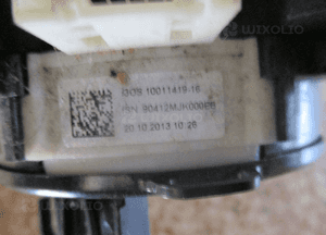 PRZEŁĄCZNIK ZESPOLONY FIAT PANDA III 3 07355763270 4
