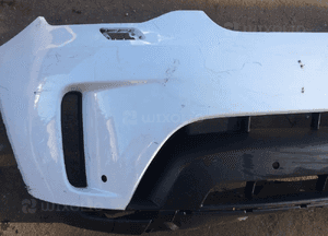 Zderzak przedni LAND ROVER DISCOVERY 5 V 2