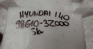 ZBIORNIK SPRYSKIWACZY HYUNDAI I 40  98610-3Z000 3