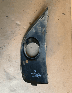 Kratka zderzaka lewy przód przednia lewa Seat Ibiza 6J 6J0853665A 2