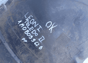 Nadkole prawy przód seat leon i toledo ii 1M0809962B radom 2