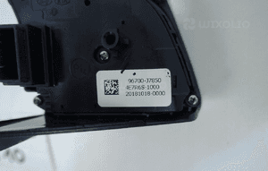 PANEL STEROWANIA PRZEŁĄCZNIK KIEROWNICY CEED III 5