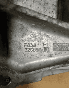 Łapa mocowanie silnika Peugeot 407 2.0 HDI 3
