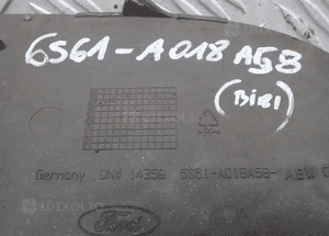 Atrapa kratka zderzaka ford focus 2M51-A018A58 radom 3