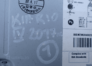Radio kia rio v 2017- 96180-H8650WK radom 2