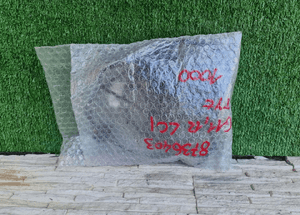 WIĄZKA PDC CZUJNIKI BMW 7 G11 G12 LCI 8736403