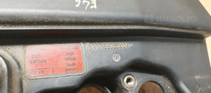 Pokrywa osłona silnika zaworów dekiel BMW E46 1.8i 7506728 6