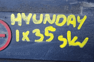 Klema plusowa hyundai IX35  91971-2S060  91855-2Y021 5