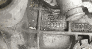 Skrzynia biegów opel astra ii 2 g zafira a 1.7 dti 330700111 90400209 7
