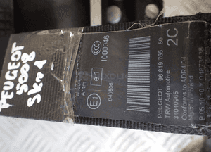 Pasy napinacze komplet peugeot 508 i sw 7