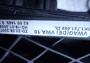 Pedał sprzęgła vw 1K1721059DL radom 3