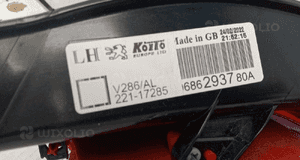 PEUGEOT 508 I sedan lampa tylna lewa lewy tył LED 2010-2018 9686293780A 7