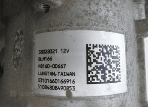 PRZEKŁADNIA KIEROWNICZA CITROEN C3 III 3 EUROPA 3