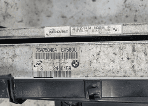 WZMOCNIENIE PAS przód przedni CHŁODNICE 2,0 benzyna BMW 118i E87 lci lift 14