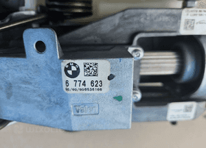 BMW E60 E61 kolumna kierownicza blokada kierownicy 6774623 2