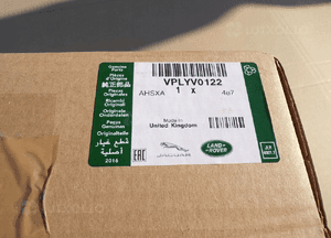 WIĄZKA WYSUWANYCH PROGÓW LAND ROVER RANGE ROVER VPLYV0122 NOWA ORYGINAŁ 3