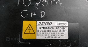 TOYOTA CH-R 2.0 Hybryda 2016-2023 sprężarka kompresor klimatyzacji ESB20C 042400-0500 5