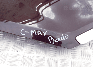 Maska ford c-max radom 2