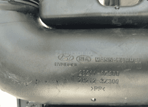 Rezonator powietrza hyundai I40 1.7 crdi 28220-3Z300 5