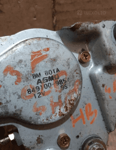 SILNICZEK WYCIERACZKI TYŁ MAZDA 323 F V (BA) 8491009857 2