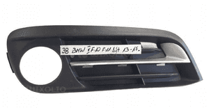 BMW 5 F10/F11 LCI- Kratka zderzaka Prawa -4079 3