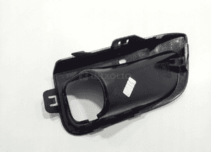 Kratka prawa zderzaka przód partner berlingo iv 9816770680 2019-2024 4