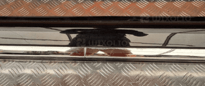 Mitsubishi outlander iii listwa progowa próg prawa prawy 5