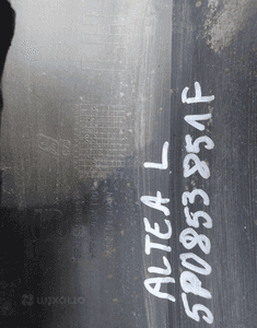 Seat altea 2005  lift listwa progu lewa 5P0853851F radom 3